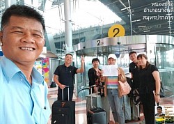 รับเข้าสนามบินสุวรรณภูมิ
