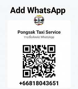 เพิ่มเพื่อน WhatsAppเพื่อน